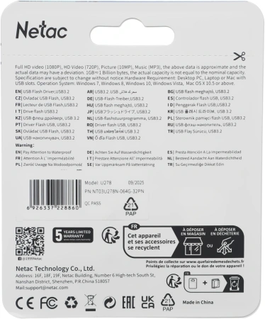 Флеш Диск Netac 64GB U278 NT03U278N-064G-32PN USB3.0 серебристый/черный