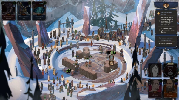 Игра для ПК Aurumdust Ash Of Gods: The Way (12+)