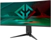 Монитор GMNG 34" Gaming GM-34C11W черный VA LED 2ms 21:9 HDMI M/M матовая HAS Piv 4000:1 300cd 178гр/178гр 3440x1440 165Hz G-Sync FreeSync DP 2K 8.57кг