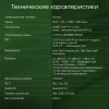 Моноблок Digma Pro Unity 23.8" Full HD i3 1215U (1.2) 16Gb SSD512Gb UHDG CR Linux Ubuntu GbitEth WiFi BT 90W клавиатура мышь Cam серый/черный 1920x1080