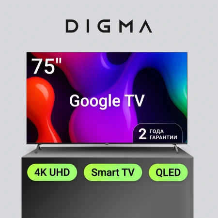 Телевизор QLED Digma 75" DM-LED75UQB31 Google TV Frameless Metal черный/черный 4K Ultra HD 60Hz MEMC DVB-T DVB-T2 DVB-C DVB-S DVB-S2 USB WiFi Smart TV