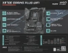 Материнская плата MSI X870E GAMING PLUS WIFI Socket AM5 AMD X870E ATX AC`97 8ch(7.1) 5Gigabit RAID+HDMI
