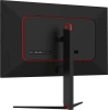 Монитор Dahua 31.5" LM32-P301A черный IPS LED 4ms 16:9 HDMI матовая HAS Piv 1200:1 350cd 178гр/178гр 2560x1440 75Hz DP 2K USB 7.7кг