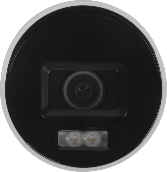 Камера видеонаблюдения IP Hikvision DS-2CD2087G2H-LIU(4MM) 4-4мм цв. корп.:серый