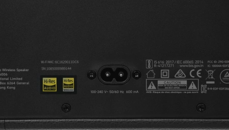 Колонки Edifier ES300 2.1 черный 60Вт BT беспроводные BT