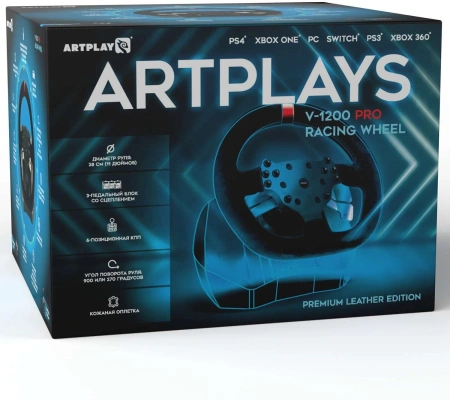 Руль Artplays V-1200 RPO 16кноп. (с педалями) черный