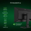 Монитор Digma Pro 27" Action M черный IPS LED 1ms 16:9 HDMI M/M матовая HAS 450cd 178гр/178гр 3840x2160 160Hz DP 4K USB 6кг