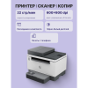 HP Inc. 2R7F5A