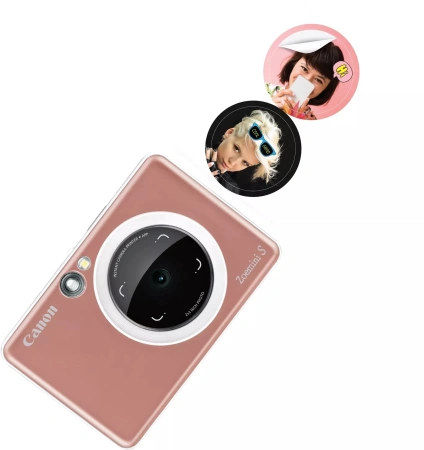 Наклейки Canon ZINK ZP-2030-2C-20 (2 круга) 4967C003 2шт на листе/20л./белый для сублимационных принтеров