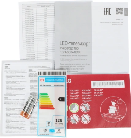 Телевизор LED LG 55" 55UA75009LA.ARUG черный 4K Ultra HD 60Hz DVB-T DVB-T2 DVB-C DVB-S DVB-S2 USB WiFi Smart TV