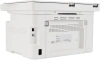 МФУ лазерный IRU Strato HM2401DNW A4 Duplex Net WiFi белый