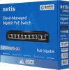 Коммутатор Netis ST210GPD-2G (L2) 10x1Гбит/с 8PoE 117W настраиваемый