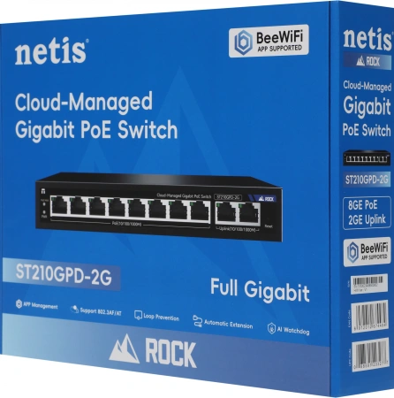 Коммутатор Netis ST210GPD-2G (L2) 10x1Гбит/с 8PoE 117W настраиваемый
