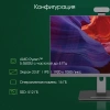 Моноблок Digma Pro Vision 23.8" Full HD Ryzen 5 5500U (2.1) 16Gb SSD512Gb RGr CR Windows 11 Pro Eth WiFi BT 90W клавиатура мышь Cam черный 1920x1080