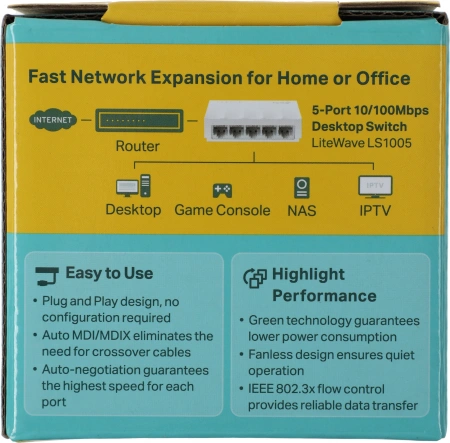 Коммутатор TP-Link LS1005 (L2) 5x100Мбит/с неуправляемый