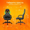 Кресло игровое Zombie RUNNER черный/зеленый экокожа крестов. пластик