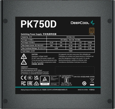 Блок питания Deepcool ATX 750W Game Storm PK750D V2 80+ bronze (20+4pin) APFC 120mm fan 8xSATA RTL