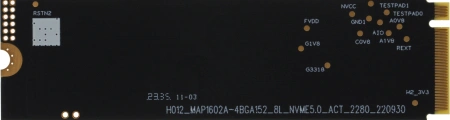 Накопитель SSD AMD PCIe 4.0 x4 512GB R3MP40512G8 Radeon M.2 2280