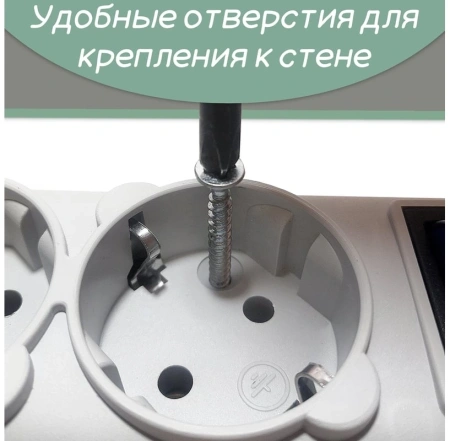 Сетевой фильтр Powercube SPG(5+1)-B-6 1.9м (6 розеток) серый (коробка)