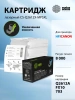 Картридж лазерный Cactus CS-Q2612X-MPSXL Q2612A/Canon FX10/703 черный (8000стр.) для HP LJ 1010/1012/1015/1018/1020/1020Plus/1022/3015/3020/3030/3050/3050Z/3052/3055/M1005MFP/M1319MFP; Canon FAX-L100/L140/L120/L160, imageClass MF4150/4350d/4370dn/D420, Sa