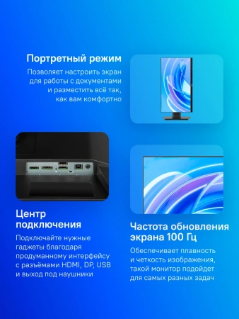 Монитор Iiyama 21.5" ProLite XUB2293HSU-B7 черный IPS LED 16:9 HDMI M/M матовая HAS Piv 300cd 178гр/178гр 1920x1080 100Hz DP FHD USB 3.9кг