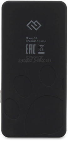 Плеер Hi-Fi Flash Digma S5 8Gb черный/серый/2.4"/FM/microSD/microSDHC