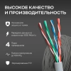 Кабель сетевой Ningbo FTP 4 пары cat.5E solid 0.5мм CCA molded 305м серый