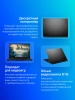 Ноутбук Asus TUF Gaming F16 FX608JH-RV065 Core i5 13450HX 16Gb SSD512Gb NVIDIA GeForce RTX5050 8Gb 16" IPS FHD+ (1920x1200) без ОС grey WiFi BT Cam (90NR0MH1-M003V0)