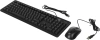 ПК Amur Нарвал B7I21 MT i3 12100 (3.3) 16Gb SSD512Gb UHDG 730 FreeDOS 2.5xGbitEth+1xGbitEth 400W мышь клавиатура черный (RUS) (2147008)