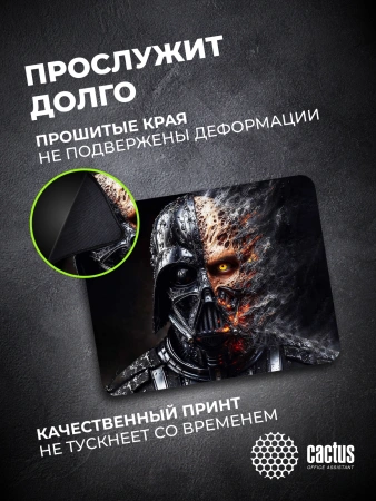 Коврик для мыши Cactus Darth Vader рисунок 400x300x3мм (CS-MP-PRO22XL)