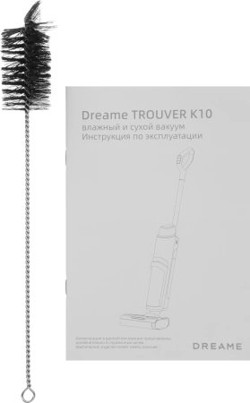 Пылесос моющий Dreame Trouver K10 200Вт белый