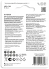 Батарея GP Super Alkaline 13AA21-2CRSBC2 D (2шт)