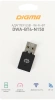 Сетевой адаптер Wi-Fi + Bluetooth Digma DWA-BT4-N150 N150 USB 2.0 (ант.внутр.) 1ант.