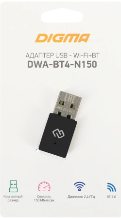 Сетевой адаптер Wi-Fi + Bluetooth Digma DWA-BT4-N150 N150 USB 2.0 (ант.внутр.) 1ант.
