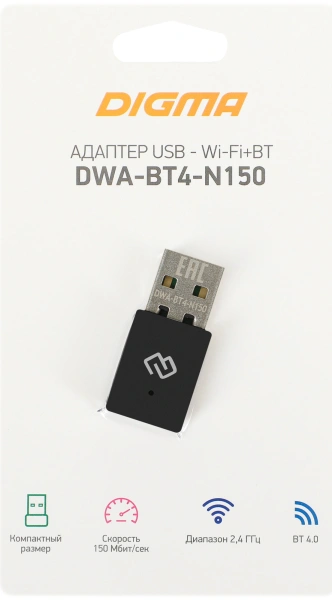Сетевой адаптер Wi-Fi + Bluetooth Digma DWA-BT4-N150 N150 USB 2.0 (ант.внутр.) 1ант.