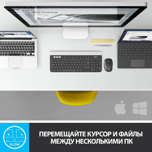 Мышь Logitech MX Anywhere 2S черный оптическая 4000dpi беспров. BT/Radio USB 7but (910-006211)