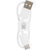 Xiaomi BHR9245GL