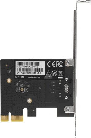 Сетевой адаптер 2.5G Ethernet Cudy PE25 PCI Express