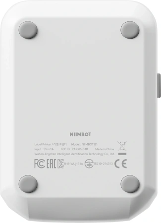 Термопринтер Niimbot B1 (1746887) 203dpi 50мм/с/USB/BT для печ.этик. серебристый