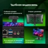 Моноблок Digma Pro Vision 23.8" Full HD Ryzen 3 5425U (2.7) 8Gb SSD256Gb RGr CR Windows 11 Pro Eth WiFi BT 90W клавиатура мышь Cam черный 1920x1080