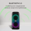 Минисистема Digma D-MC1722 черный 60Вт FM USB BT micro SD