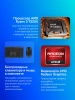 Моноблок Asus F3702WFA-BPE0090 27" Full HD Ryzen 3 7320U (2.4) 8Gb SSD512Gb RGr CR без ОС GbitEth WiFi BT 90W клавиатура мышь Cam черный 1920x1080