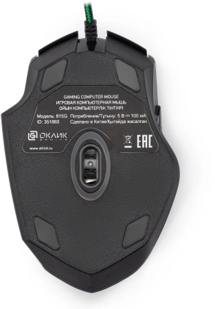 Мышь Оклик 815G Inferno черный оптическая 3600dpi USB 6but (351860)