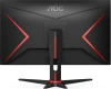 Монитор AOC 27" Q27G2E черный/красный VA LED 1ms 16:9 HDMI матовая 3000:1 250cd 178гр/178гр 2560x1440 155Hz FreeSync Premium DP 2K 4.43кг