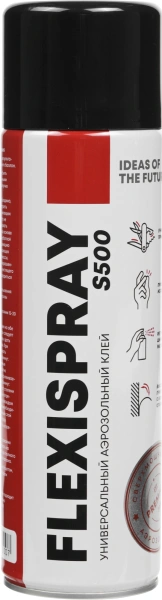 Клей ACV Flexispray S500 (компл.:1шт)