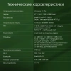 Моноблок Digma Pro Unity 27" Full HD i7 1255U (1.7) 16Gb SSD1Tb Iris Xe CR Windows 11 Pro GbitEth WiFi BT 90W клавиатура мышь Cam серый/черный 1920x1080