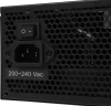 Блок питания Formula ATX 700W AC VX Plus (20+4pin) APFC 120mm fan 4xSATA RTL