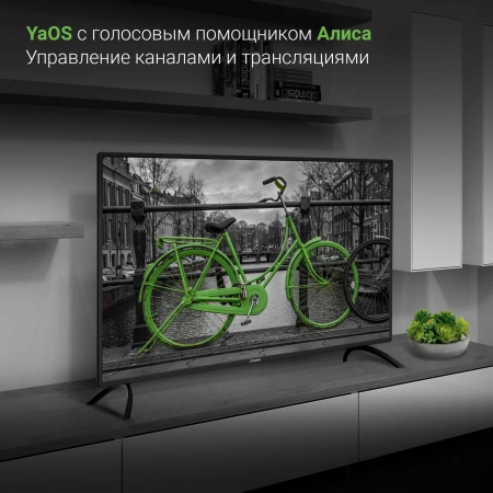 Телевизор LED Digma 40" DM-LED40SBB31 Яндекс.ТВ черный/черный FULL HD 60Hz DVB-T DVB-T2 DVB-C DVB-S DVB-S2 USB WiFi Smart TV