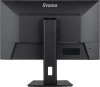 Монитор Iiyama 27" ProLite XUB2793HSU-B6 черный IPS LED 1ms 16:9 HDMI M/M матовая HAS Piv 250cd 178гр/178гр 1920x1080 100Hz DP FHD USB 5.4кг
