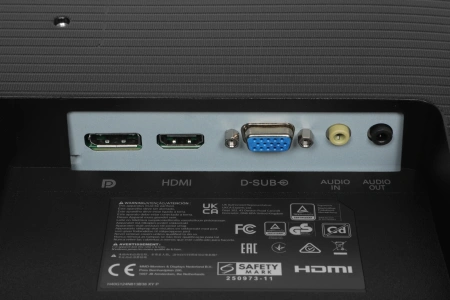 Монитор Philips 23.8" 24B2N2200 черный IPS LED 16:9 HDMI M/M матовая 300cd 178гр/178гр 1920x1080 120Hz VGA DP FHD 2.91кг